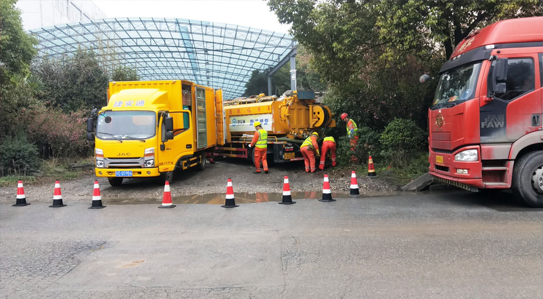 普安成区雨污水管网“四位一体”检测疏通项目